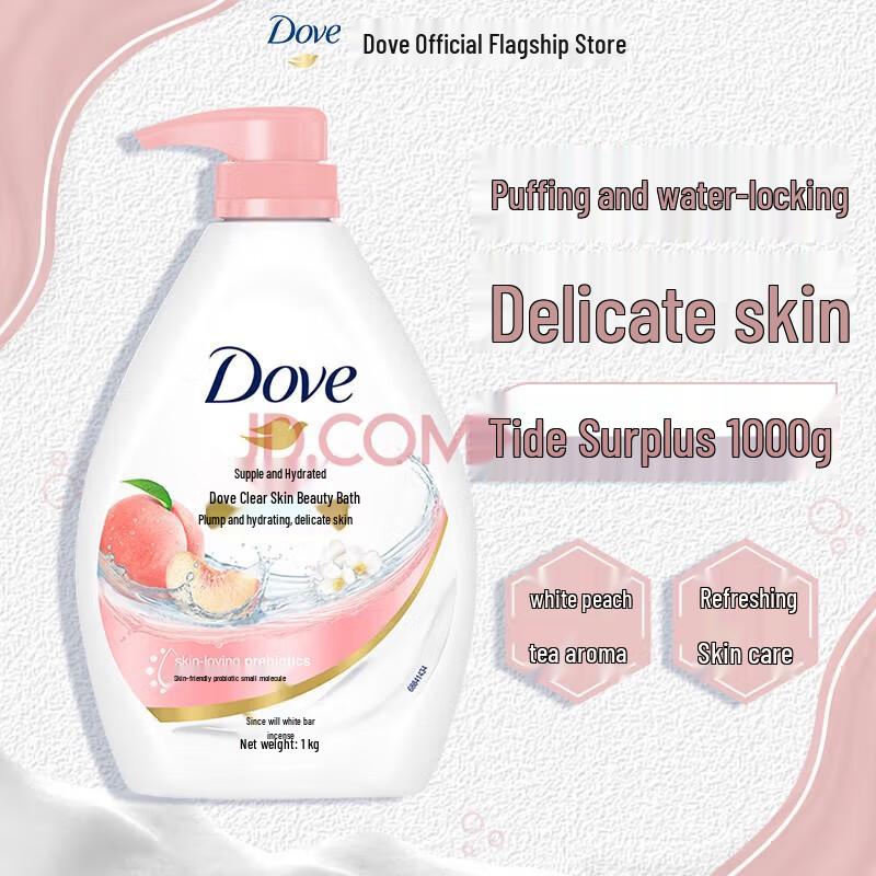 Dove Refreshing & Moisturizing Shower Gel
