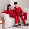 Langsha Red Cotton Couple's Pajama Set