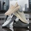 Lotto Unisex Waterproof Running & Casual Shoes