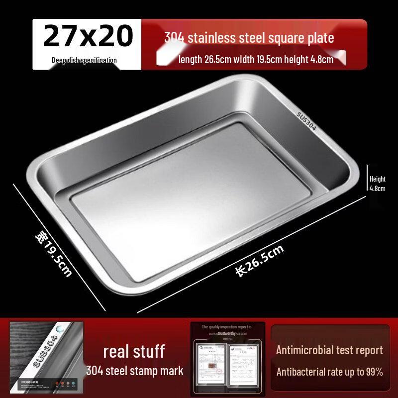 Xiehe 304 Stainless Steel Rectangular Deep Serving Tray
