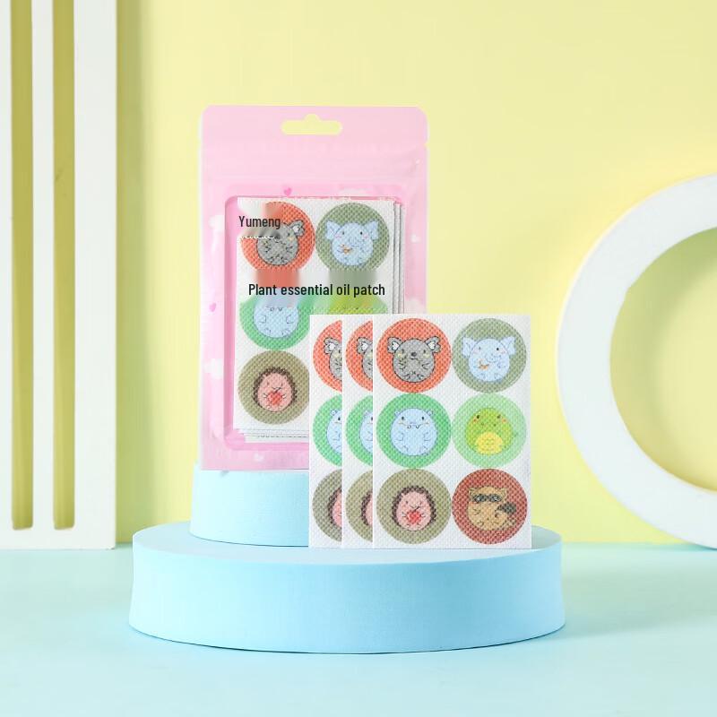 Yumeng Kids Scent Patches for Clothes