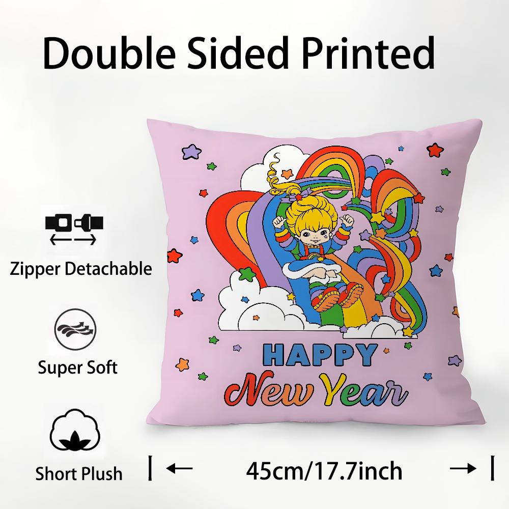 

R-Rainbows Cute B-Brite Pillow Case Plush Fabric Soft Double Sided Print Sofa Cushion Cover Throw Pillow Covers 12x12Inch
