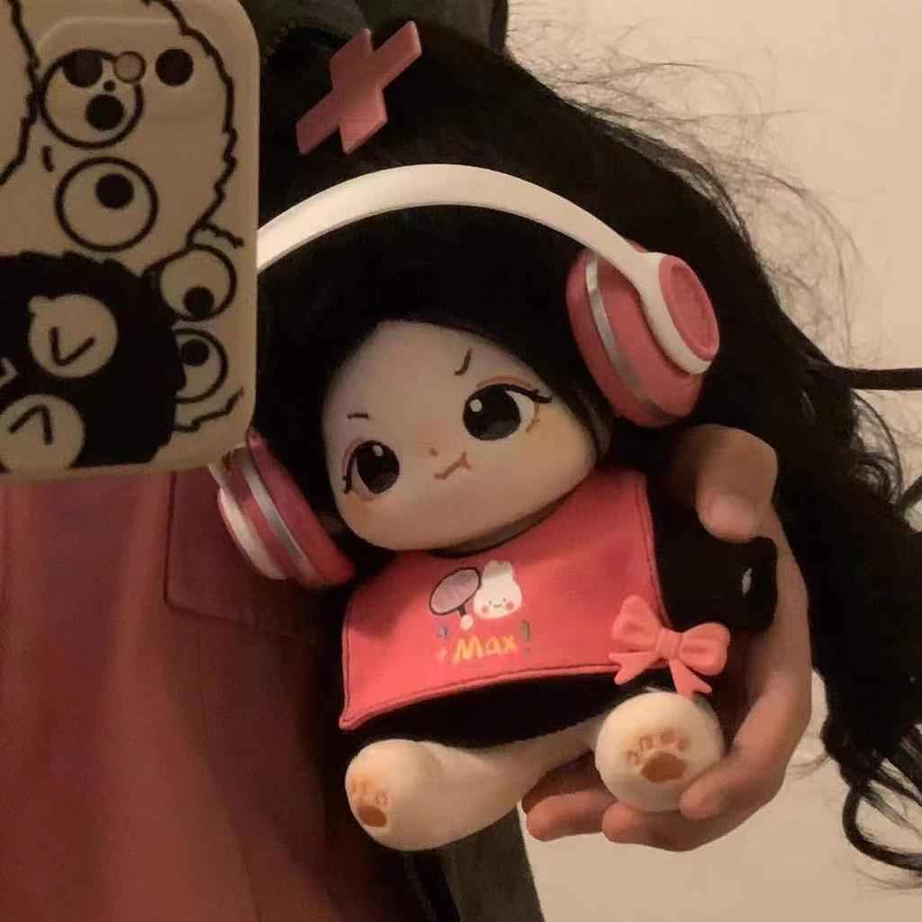 20cm Frizzy-Haired Cotton Doll Plush Toy - Changeable Clothes Gift for Girls