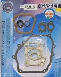 Honda Gx120 8R35-10 Gasket Set