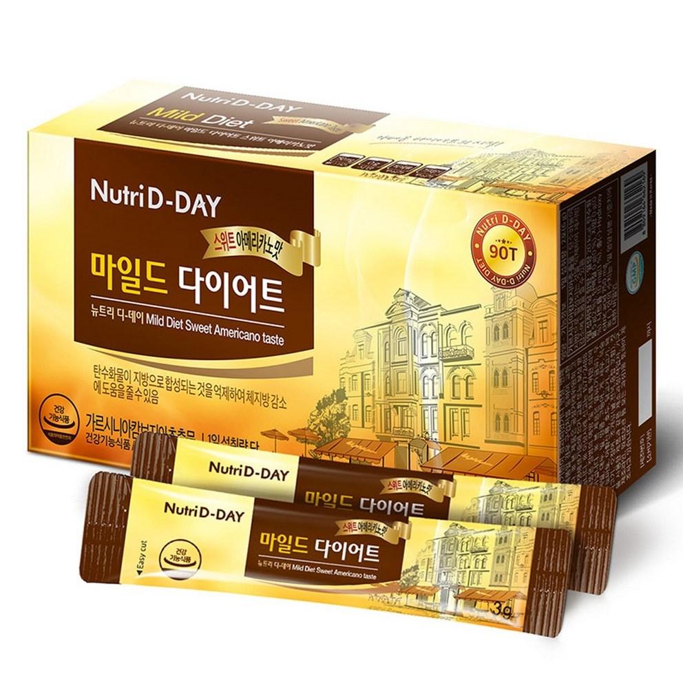 Nutridday Mild Diet Sweet Americano, 270g - Your Delicious Weight Management Partner