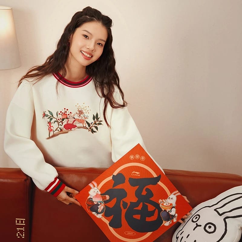 Li Ning Sports Trendy Collection Sweatshirt Women's Ecru AWDT074-6