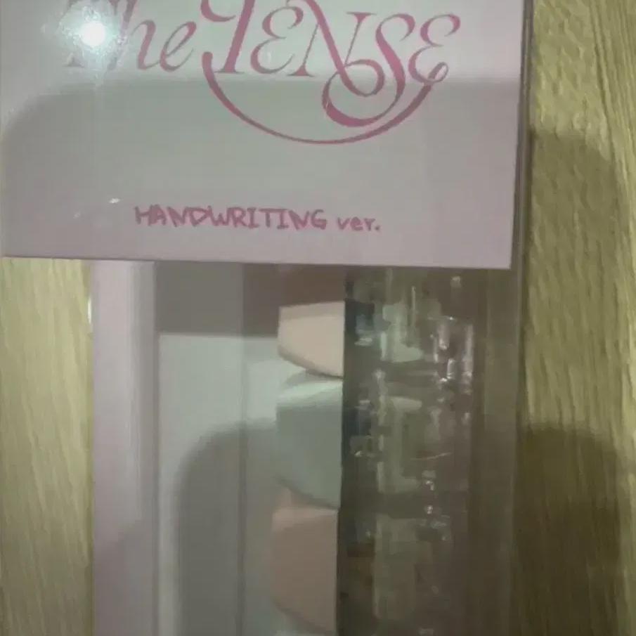 

Тэён Тенскон Брелок для ключей