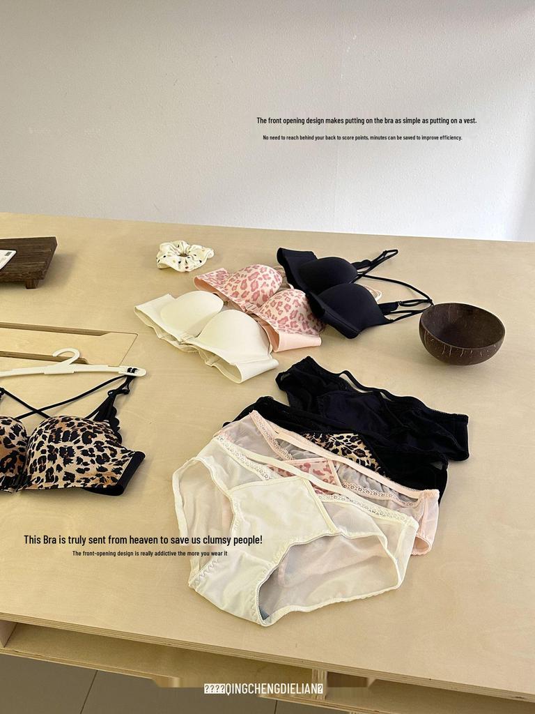 A006 Front-Buckle Cross Back Push-Up Bra for Small Busts, Lifting Effect, Wire-Free Lingerie for Women