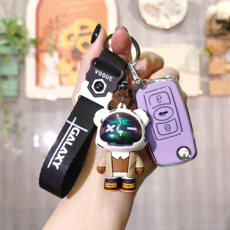 Stylish Key Cover for Great Wall Tengyi C30 (Ages 10-13)