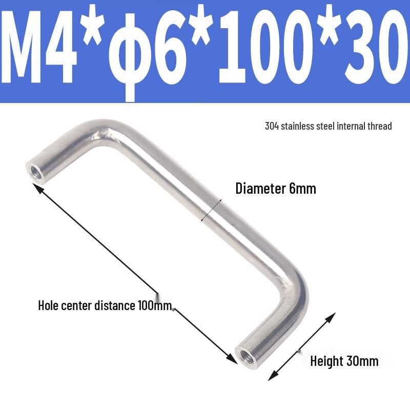 Jiemengzhe 304 Stainless Steel Solid Threaded Handle