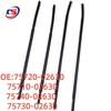Exterior Door Weatherstrip 75710/75720/75730/75740-02630 for Toyota Corolla