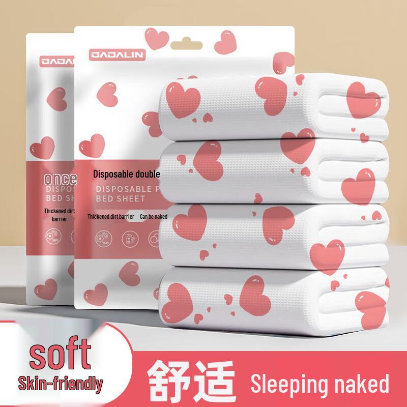 JAJALIN Disposable 4-Piece Travel Bedding Set