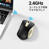 QAF Wireless Ergonomic Comfortable for 1400 DPI Optical Plug and USB Receiver 5 Compatible with Available in Black Gold 2.4GHz Mouse, Design,