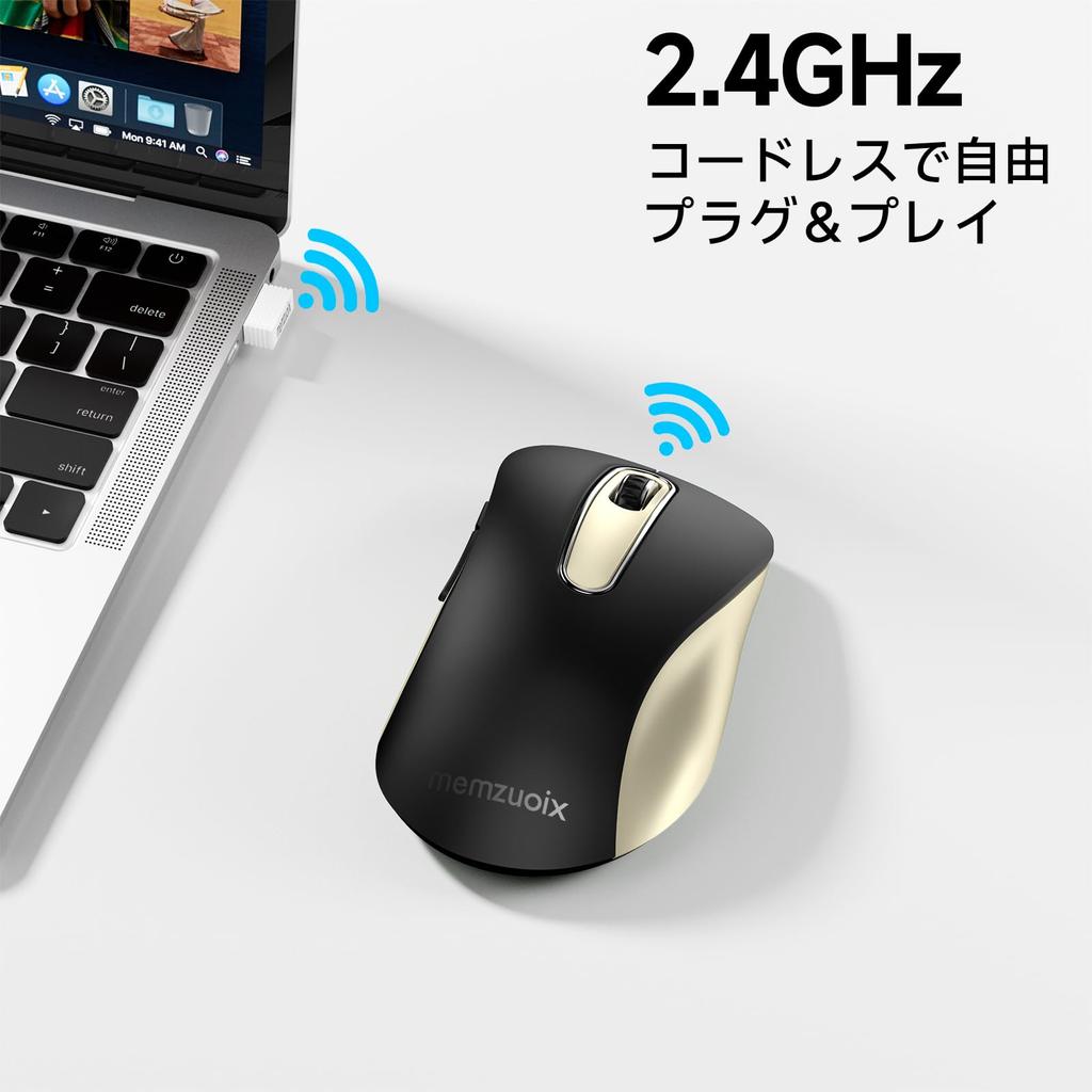 QAF Wireless Ergonomic Comfortable for 1400 DPI Optical Plug and USB Receiver 5 Compatible with Available in Black Gold 2.4GHz Mouse, Design,
