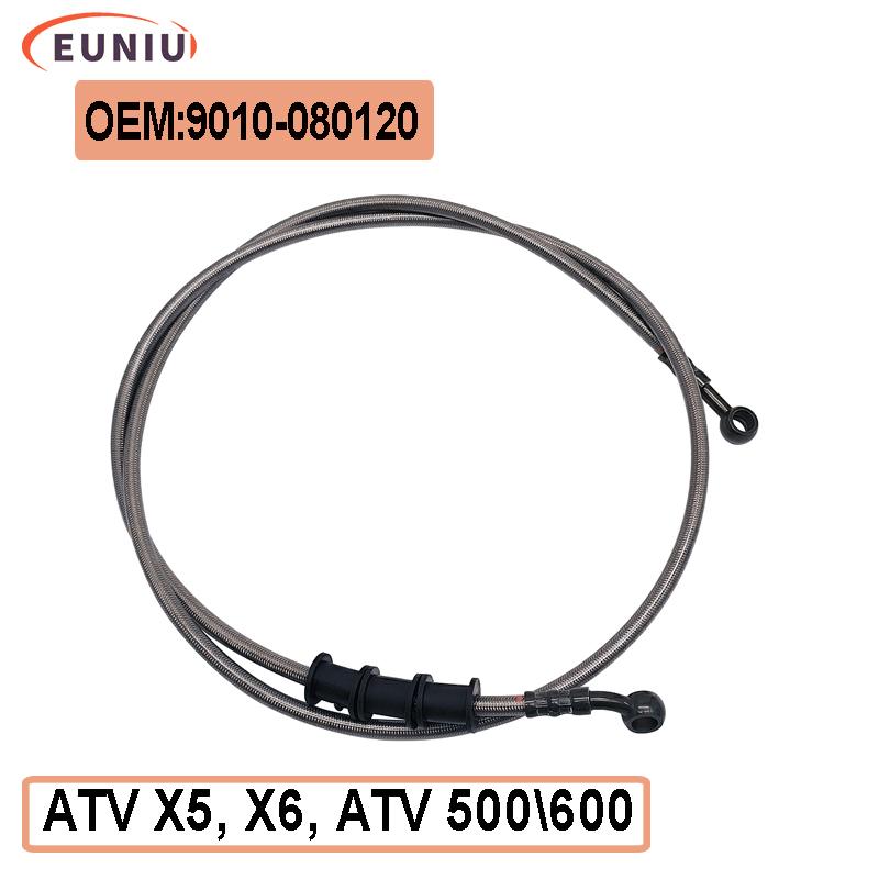 REAR BRAKE CALIPER FLUID HOSE for CF ATV CF188 CF196 CF500 500 X5 CF600 600 625 X6 X-Lander C-F 500 Quad 9010-080120