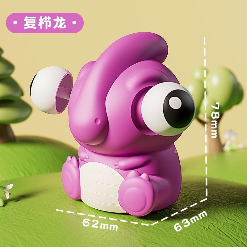 

Popping Dinosaur Squeeze Toy Stress Relief Fidget Toy with Googly Eyes Soft Rubber Popping Eyes Squeeze Toy