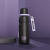 Colorful Portable Insulated Water Bottle