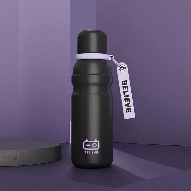 Colorful Portable Insulated Water Bottle