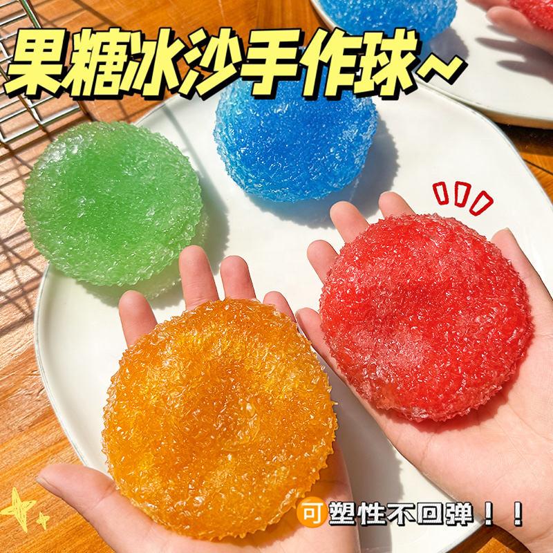 Crunch Squeeze Ice Crystal Stress Ball Fruit Candy Squishy Fidget Toy Soft Sensory Stress Relief Toy for Kids Adults