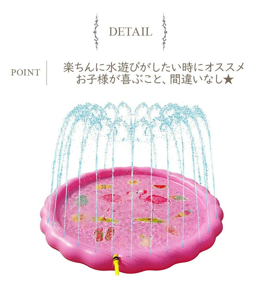 Tappetino per Fontana 170cm Rosa Blu Tappetino Doccia Piscina Gonfiabile Piscina Familiare Grande Piscina per il Tempo Libero Piscina Domestica (Rosa)