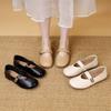 Autumn soft-soled Mary Jane small leather shoes new retro single shoes flat-soled shallow-mouth beanie shoes