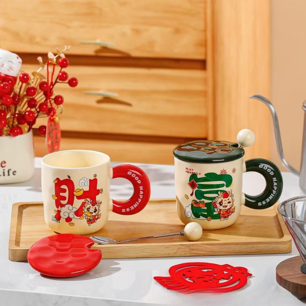 Creative New Year Cup Year of Dragon Mug Year of Dragon Gift Chinese Style Ceramic Cup with Lid Spoon New Year's Souvenir Coffee Cup