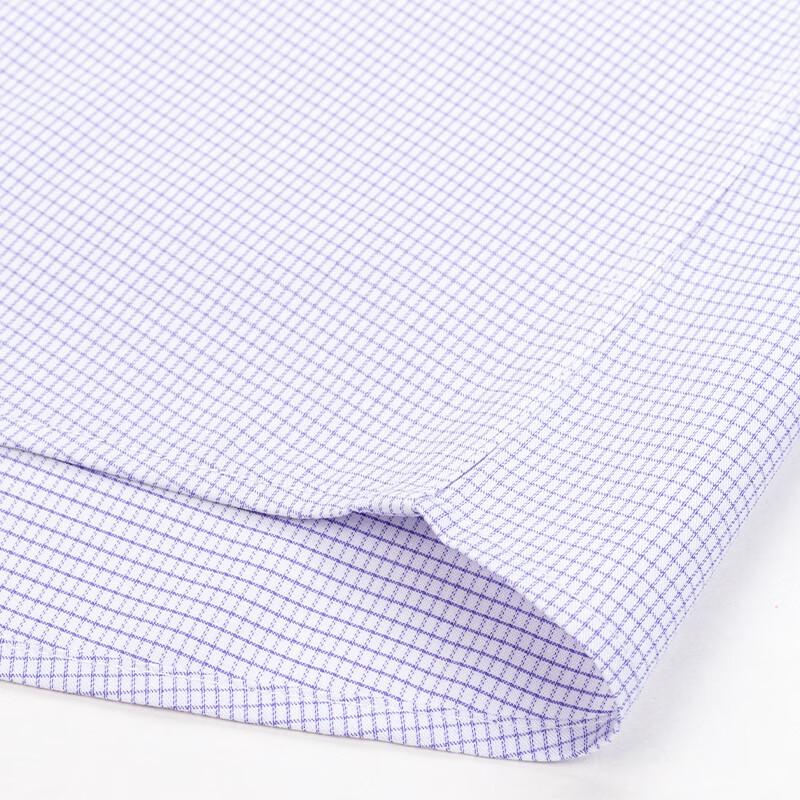 FIRS Men's Wrinkle-Resistant Bamboo Fiber Stretch Long-Sleeve Shirt