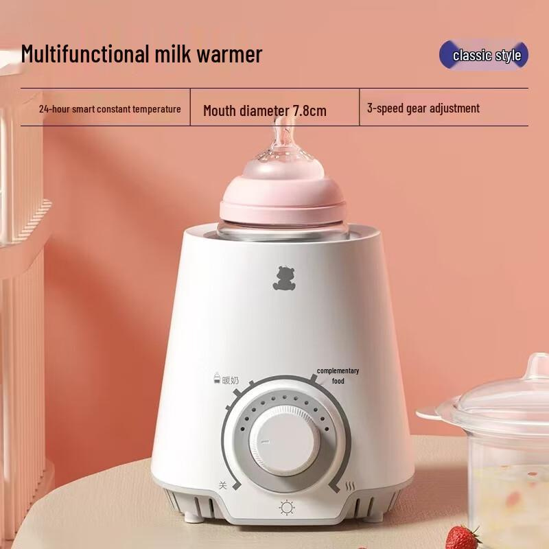 DAFIFY Baby Bottle Warmer