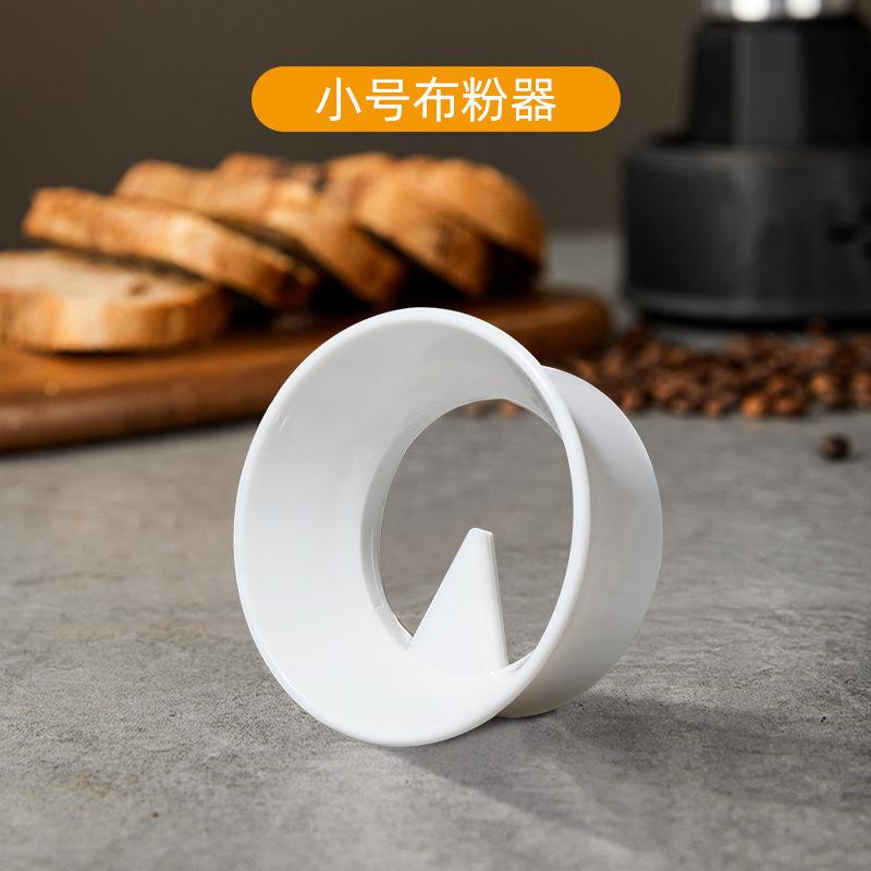 150/300ml Moka Pot Coffee Dispenser Coffee Pot Powder Ring Single Valve/double Valve Moka Pot Anti-flying Powder Ring