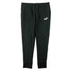 Second Life - Men's Black Jogging - Excellent Condition