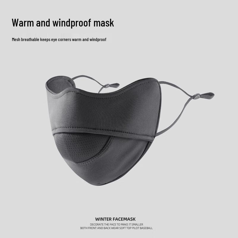 GUTENG Women s Winter Warm Dustproof Face Mask