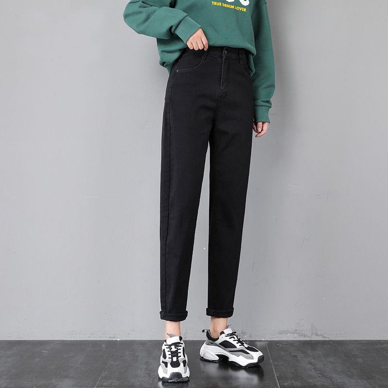 Off-White Women s High Waist Velvet-Lined Slimming Cropped Harem Jeans 30