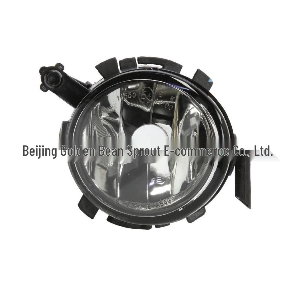 Front Bumper Fog Light for Seat Ibiza/Leon (Models 6J0941702B, 6J0941701B)