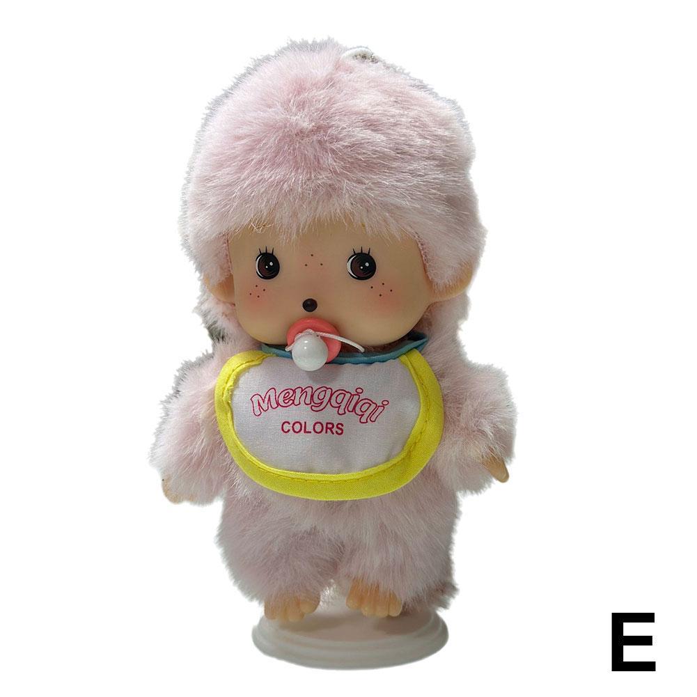 Monkey Monqi Cute Plush Toy Street Boy Exquisite Appearance Bedroom Room Decoration Children Birthday Gift 15Cm Mongolian