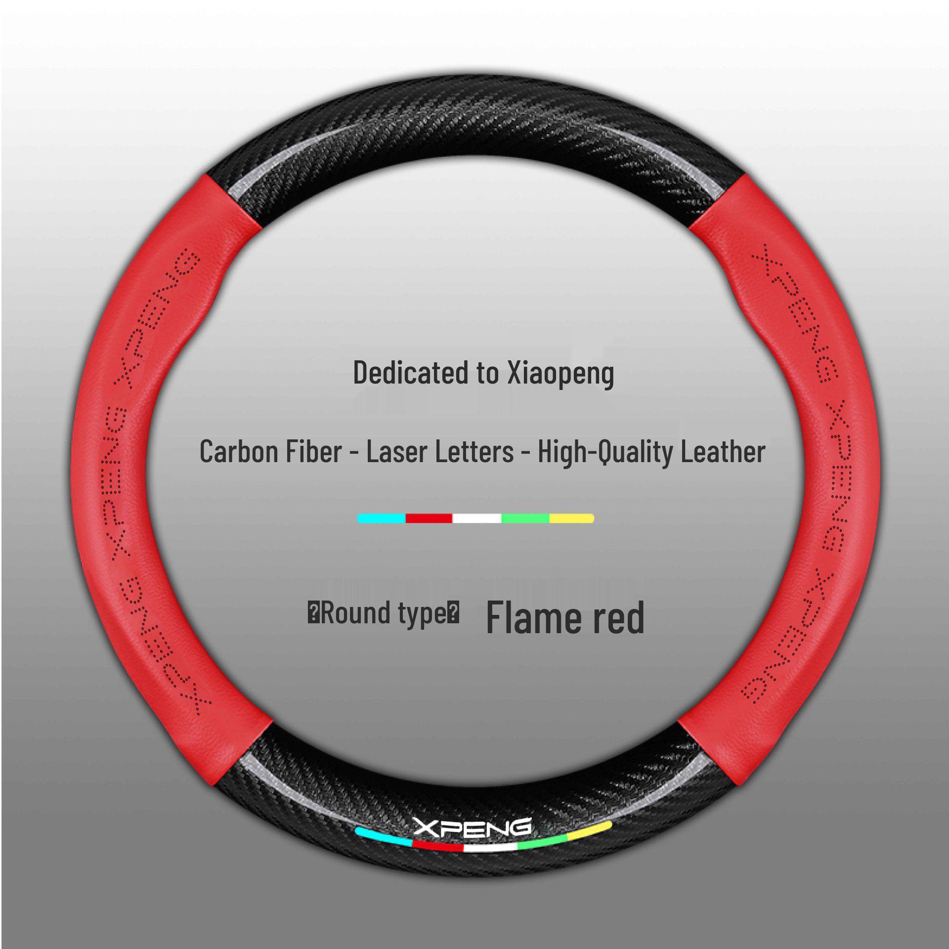 

Genuine Leather Xpeng Steering Wheel Cover for P7, P5, G3, G9 - Carbon Fiber, All-Season 38cm