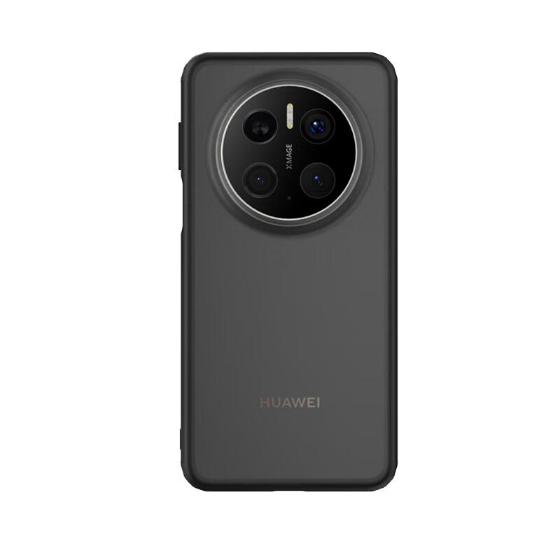 Suitable for Huawei Mate70 Phone Case, Mate70 Protective Cover, Armor Frosted Skin-Friendly Anti-Fingerprint Ultra-Thin Shockproof Protective Case