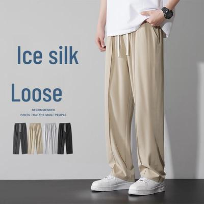 Men's Summer Lightweight Wide-Leg Ice Silk Pants - Casual Loose Fit Trousers