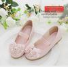 Girls' Princess Dance Leather Dress Shoes