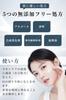 Maveni Eye Serum Effective Eye Care Serum 15ml Developed by an authority in dermatology Cosmetics Ceramide Niacinamide Vitamin E Hyaluronic Acid