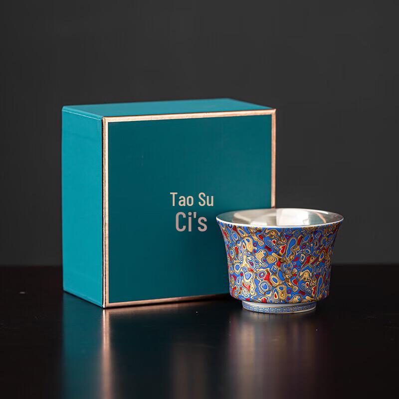 

Sushic Guochao Ceramic Gilt Silver Teacup