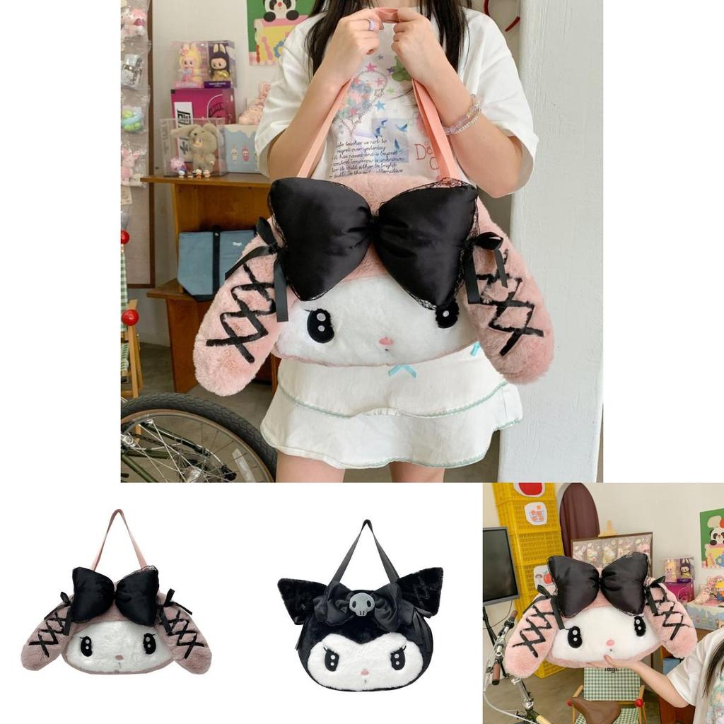 Kreskówkowa torba na ramię z pluszu Sanrio Kuromi My Melody o dużej pojemności do codziennego użytku