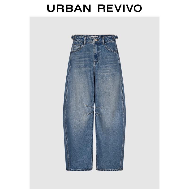 

Женские джинсы UR из вываренного денима с полумесяцем на штанине в стиле ретро 29