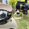 Cartoon Electric Scooter Hook: Universal, Strong, Storage Solution for Scooters, Motorcycles, and Strollers