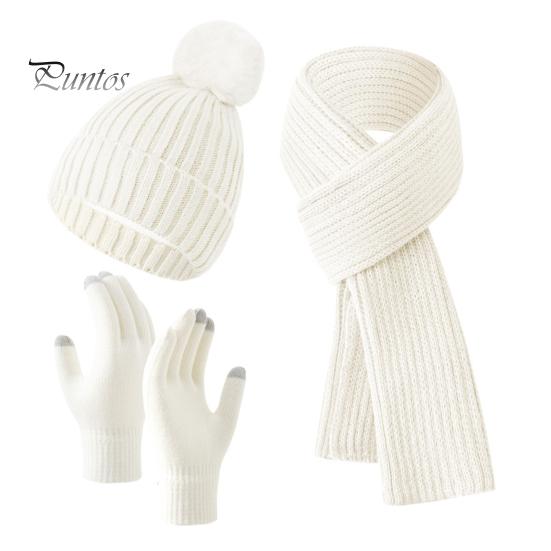 

Комплект из 3 предметов: шапка, шарф, перчатки, толстая вязаная теплая шапка, нескользящие перчатки, эластичная защита ушей, ветрозащитная зимняя шапка для велоспорта, катания на лыжах, купольная шапка для шеи белый