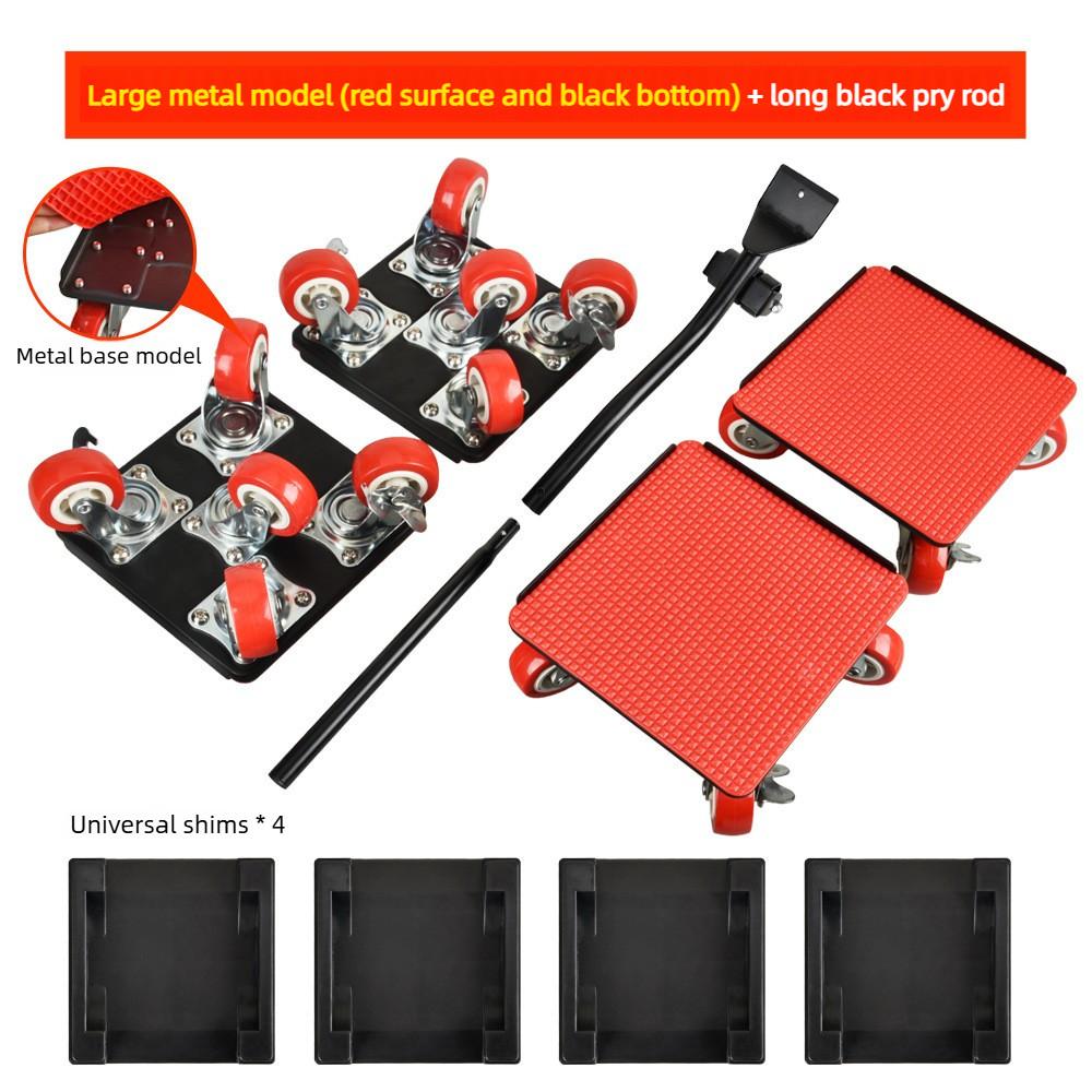 360° Universallräder Möbeltransporter Set Super Hohe Tragfähigkeit Mobiles Transportgerät Schrankhandling Universalwerkzeug