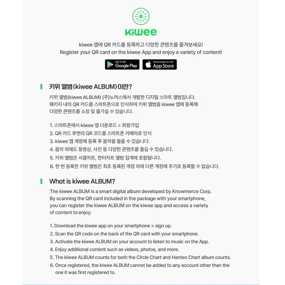 [9/10 Release] WENDY - 3rd Mini Album Cerulean Verge [Keyring Ver.] Smart Album