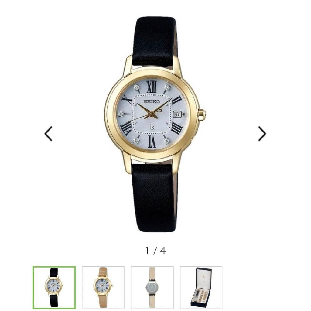 Used SEIKO LUKIA x BAILA Ladies Watch