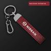 For Nissan X-Trail Qashqai Sentra Serena Tiida Teana Juke Leaf Micra AlmeraCar Zinc AlloyO Key Case leather chain Car key chain