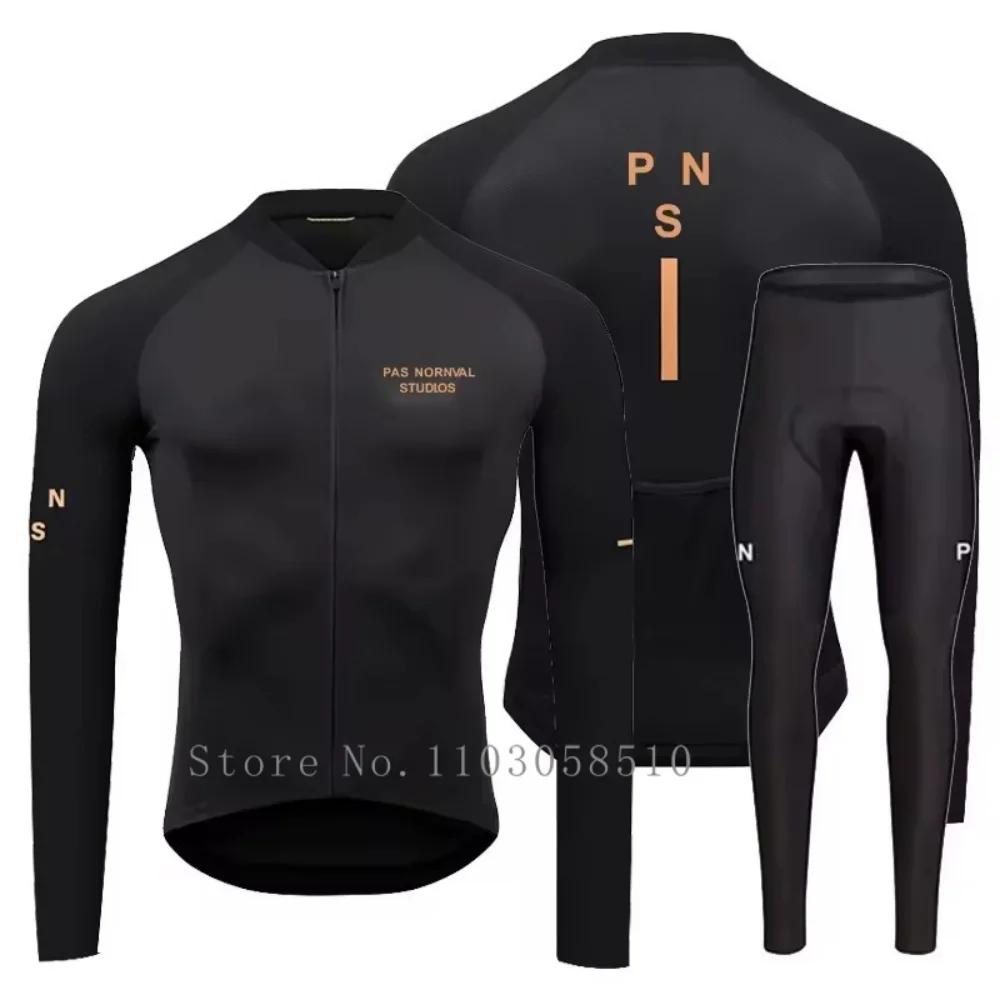 PRO Team Breathable Long Sleeve Cycling Jersey Set Bib Pants Ropa Maillot Ciclismo Bicycle Clothing MTB Bike Uniform Men Clothes