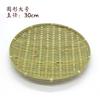 Handwoven Bamboo Dustpan Basket, Farmhouse Fruit Tray for Hotel Kitchen, Rustic Steamed Bun Holder Decor